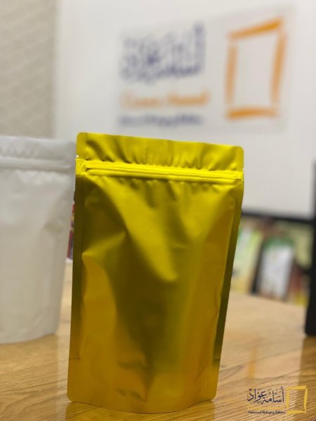 ذهبي
