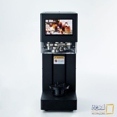 ماكنة ختم العلب الحديثة